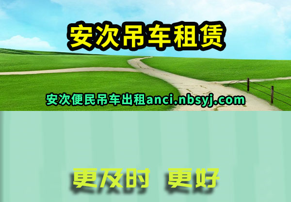 ε