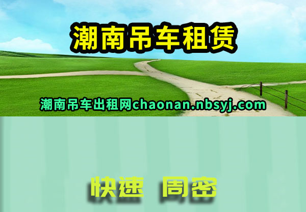 ϵ