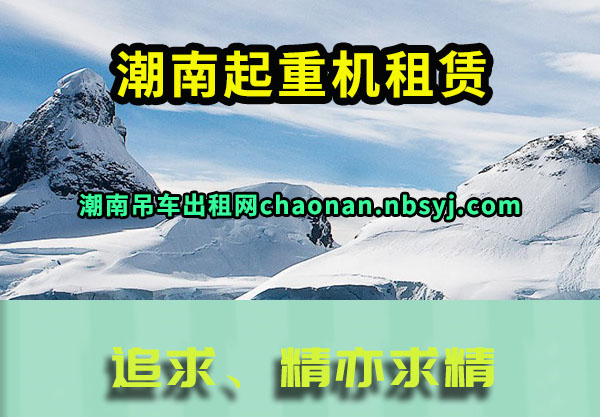ϵ