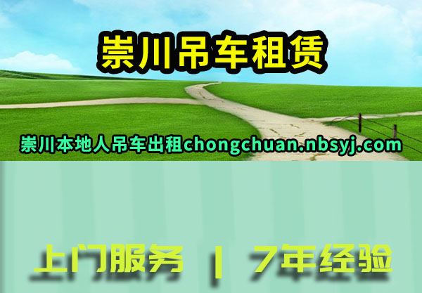 紨