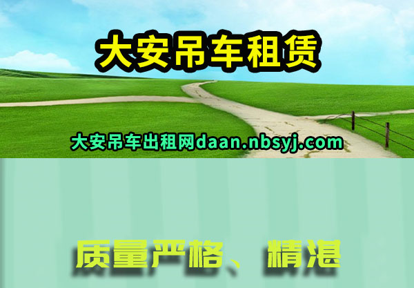 󰲵