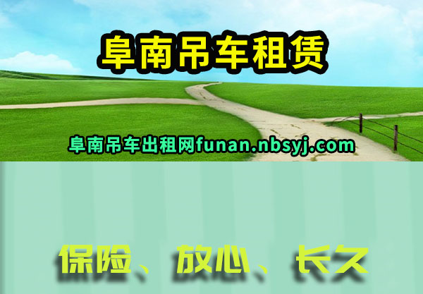 ϵ