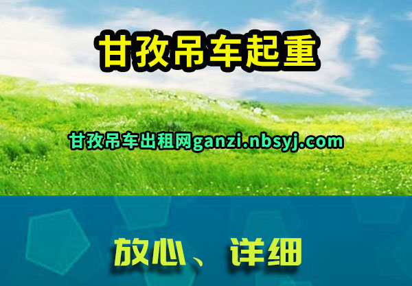 ε