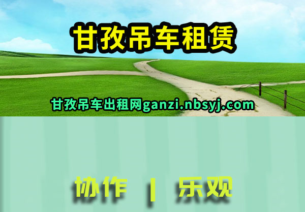 ε