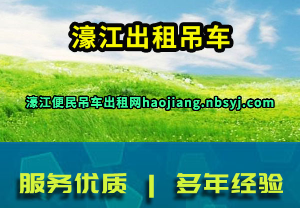婽