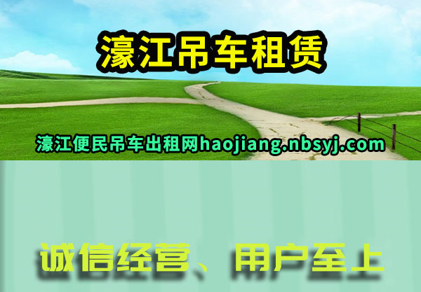 婽