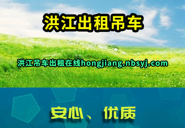 齭
