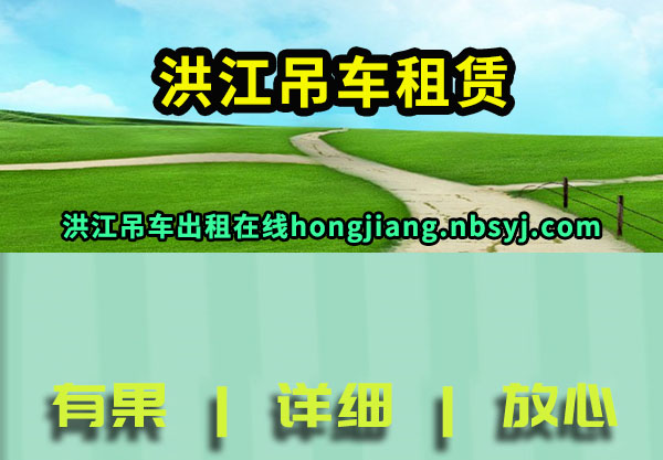 齭