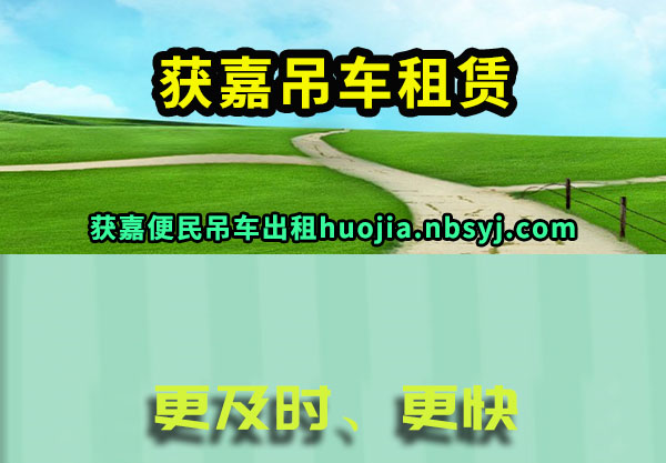 ε