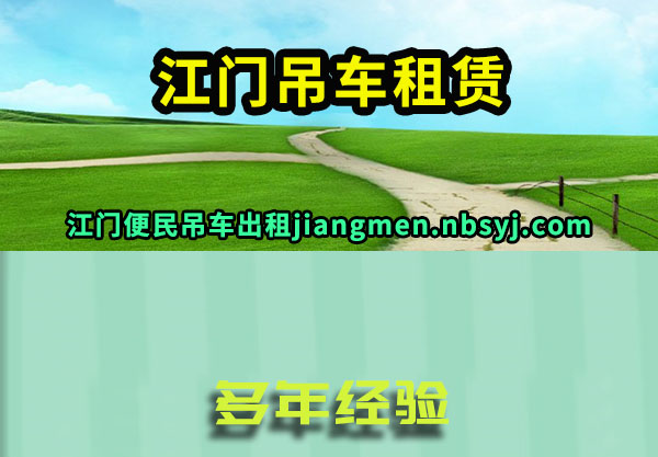 ŵ