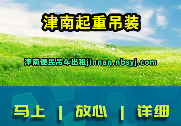 ϵ