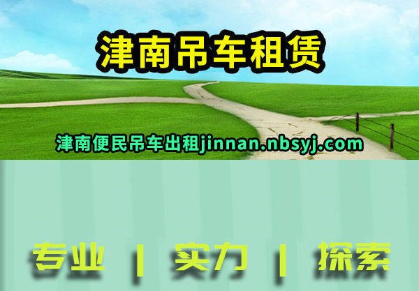 ϵ