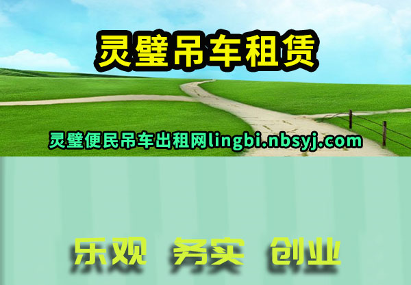 赵