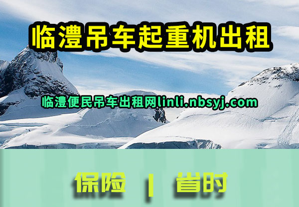墵ػ