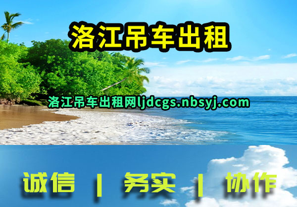 彭