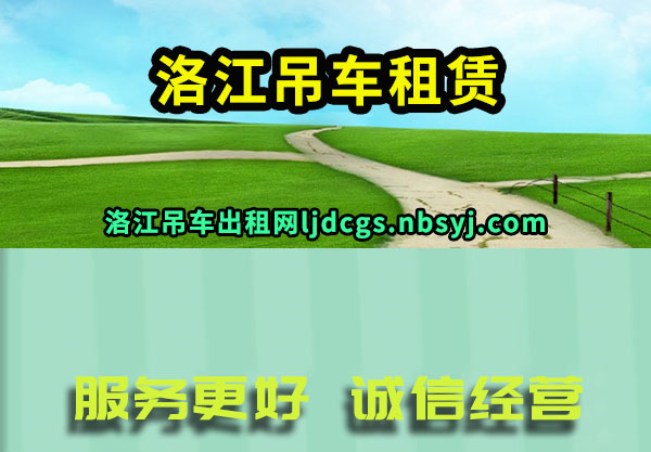 彭