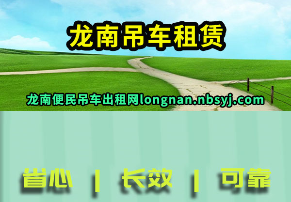 ϵ