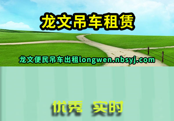 ĵ