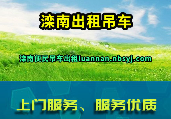 ϵ