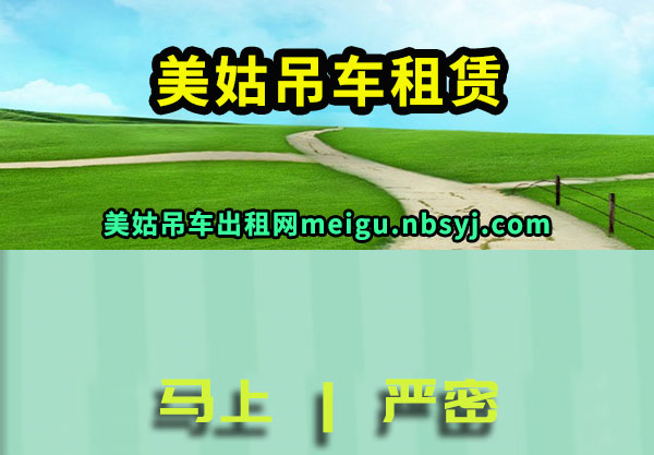 õ