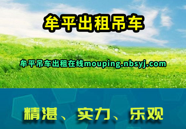 Ĳƽ