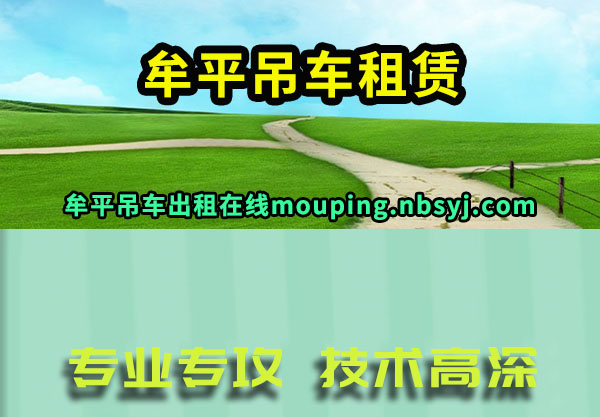 Ĳƽ