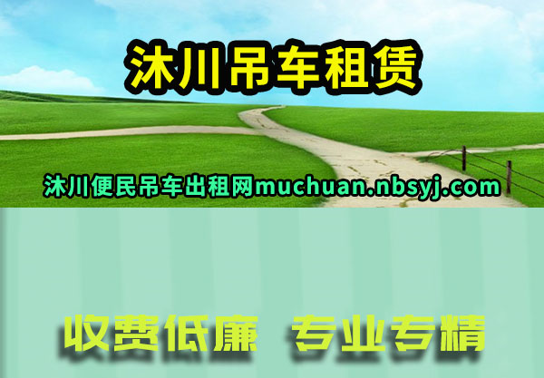 崨