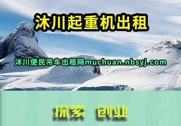 崨ػ