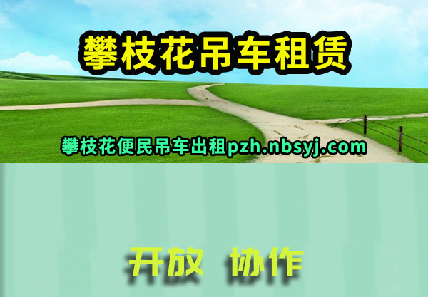 ֦