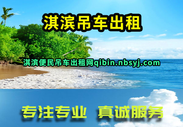 俱