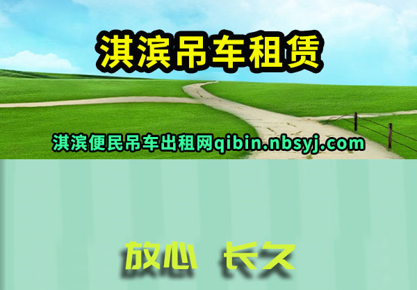俱