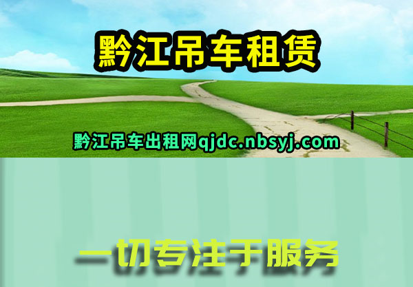 ǭ