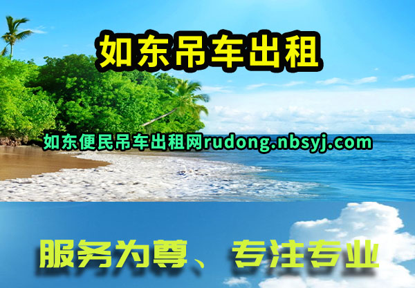 綫
