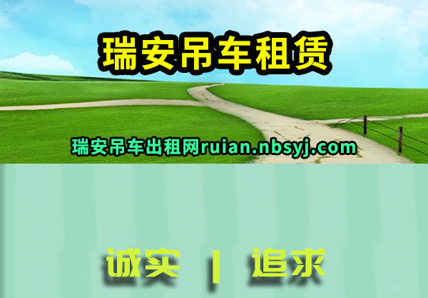 𰲵