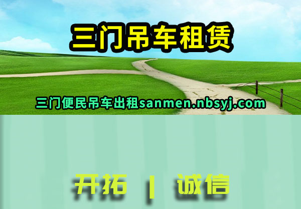 ŵ