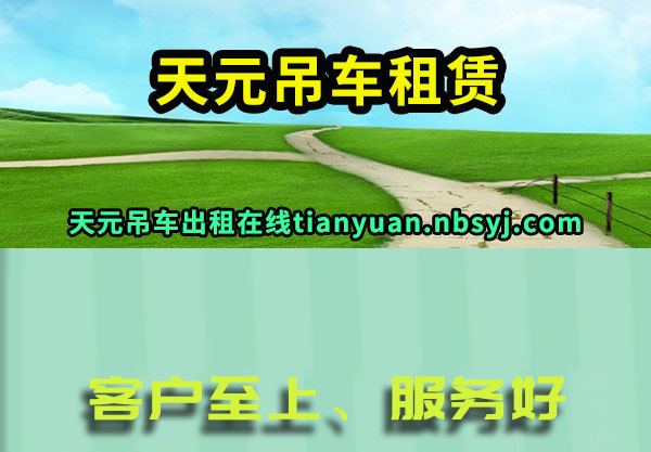 Ԫ
