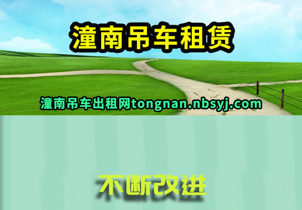 ϵ