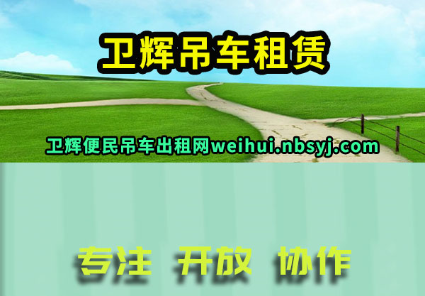 Ե