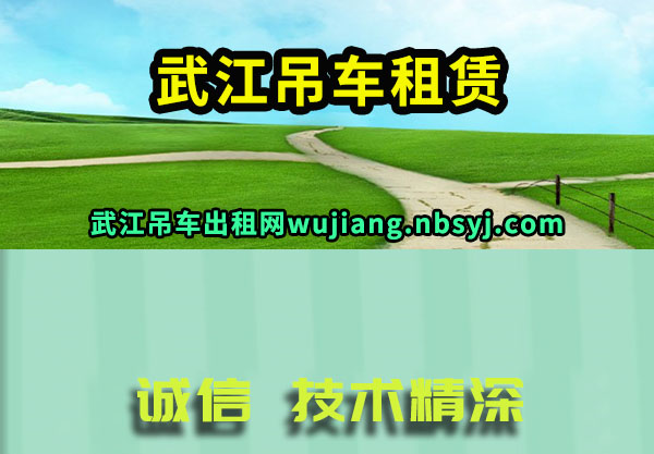 佭
