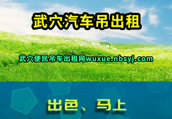 Ѩ