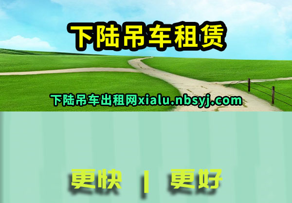 ½