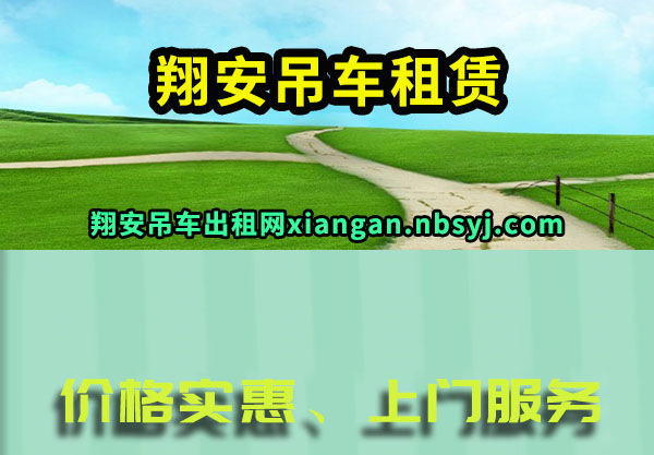 谲