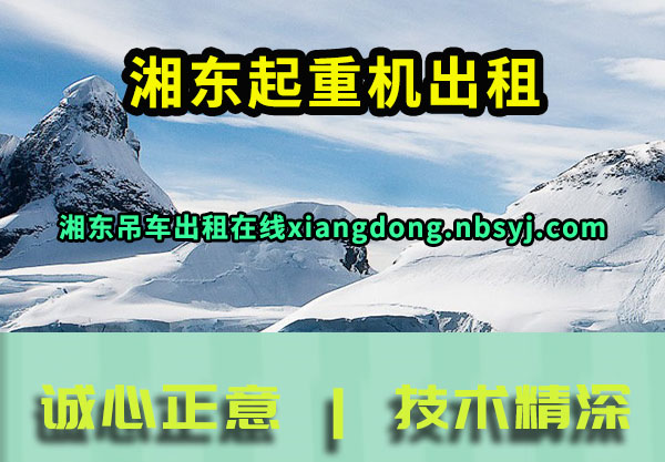 涫