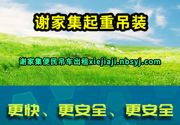 лҼ