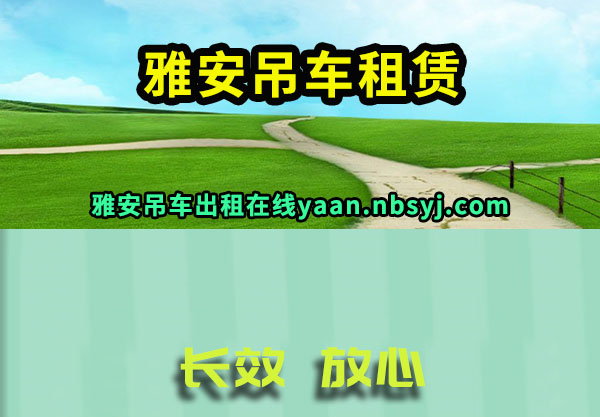 Ű