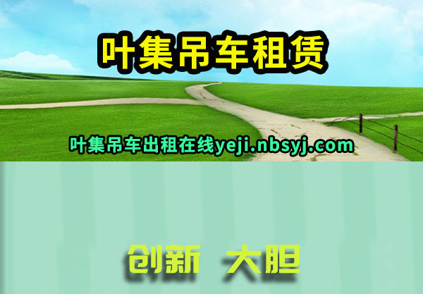 Ҷ