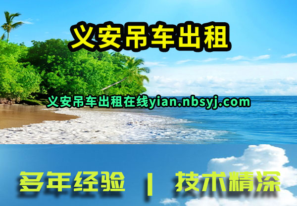 尲