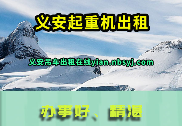 尲