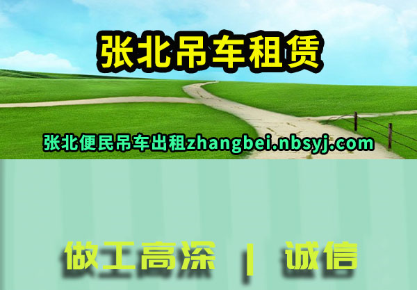 ű