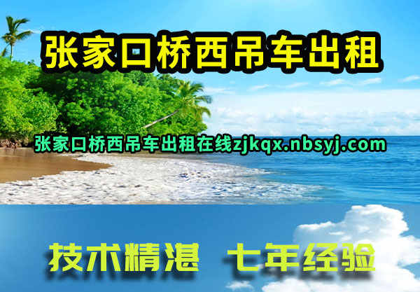 żҿ